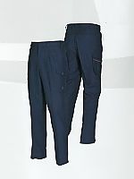 9066 ツータックカーゴパンツの関連写真0