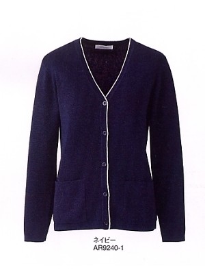 ALPHAPIER(アルファピア) U-FACTORY(ユーファクトリー),AR9240,カーディガン(10廃)の写真です