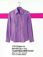 AR1437 ブラウスの関連写真1