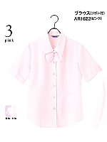 AR1622 ブラウス(ピンク)の関連写真0