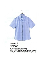 AR1697R 半袖ブラウス(サックス)の関連写真1