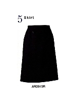AR3615R スカートの関連写真5