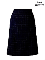 AR3617R スカートの関連写真8