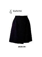 AR3619R ラップキュロット(受注生産)の関連写真4