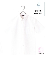 UF1065 ブラウスの関連写真0