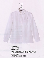 UF1337 ブラウスの関連写真1