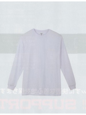 コーコス CO-COS,3008,長袖Tシャツの写真は2025最新カタログ233ページに掲載されています。