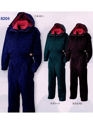 コーコス CO-COS,8204,防寒ジャンプスーツ(09廃番の写真は2008-9最新カタログ200ページに掲載されています。