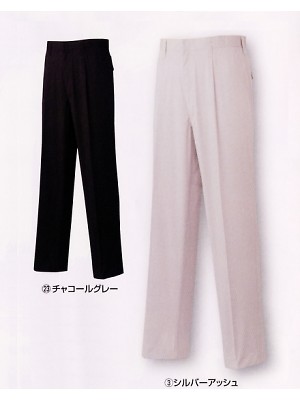 コーコス CO-COS,A1123,ワンタックスラックスの写真は2022最新カタログ117ページに掲載されています。