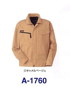 コーコス CO-COS,A1760,ブルゾンの写真は2024-25最新カタログ110ページに掲載されています。