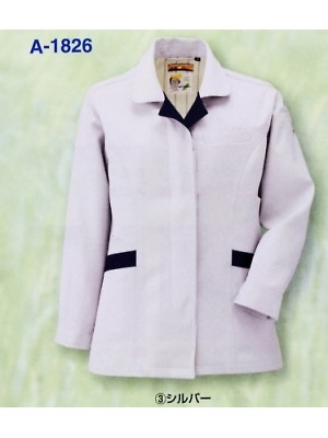 コーコス CO-COS,A1826,スモックの写真は2008-9最新カタログ64ページに掲載されています。