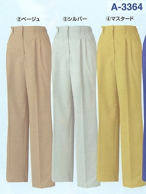 コーコス CO-COS,A3364,レディーススラックス(受注)の写真は2025最新カタログ111ページに掲載されています。