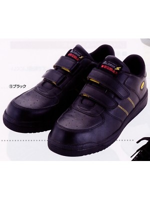 コーコス CO-COS,A35300,制電安全スニーカーの写真は2009最新カタログ200ページに掲載されています。