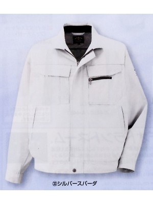 コーコス CO-COS,A4451,長袖ブルゾンの写真は2025最新カタログ104ページに掲載されています。