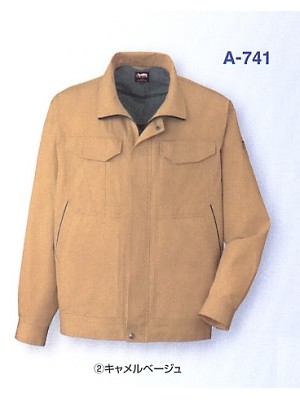 コーコス CO-COS,A741,長袖ブルゾンの写真は2025最新カタログ114ページに掲載されています。