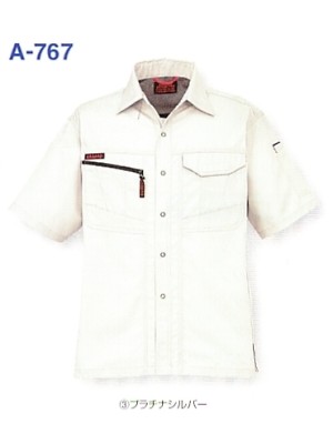 コーコス CO-COS,A767,半袖シャツの写真は2025最新カタログ113ページに掲載されています。