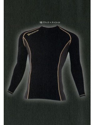 コーコス CO-COS,G2008,ウォームパワーサポートローネックの写真です