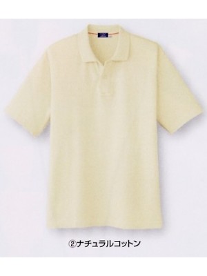 コーコス CO-COS,G6607,半袖サーフポロシャツの写真は2009最新カタログ19ページに掲載されています。