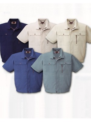 コーコス CO-COS,H190,半袖ブルゾンの写真は2025最新カタログ123ページに掲載されています。