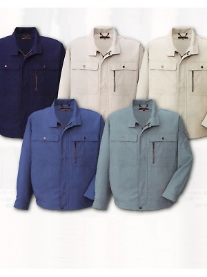 コーコス CO-COS,H191,長袖ブルゾンの写真は2025最新カタログ123ページに掲載されています。