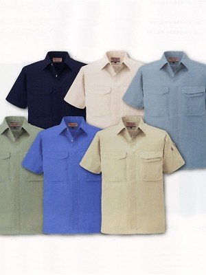 コーコス CO-COS,J567,半袖シャツの写真は2025最新カタログ117ページに掲載されています。