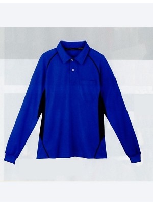 コーコス CO-COS,MX708,長袖ポロシャツの写真は2022最新カタログ247ページに掲載されています。