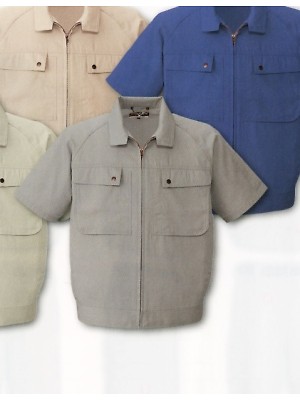 コーコス CO-COS,P6690,半袖ブルゾンの写真は2025最新カタログ118ページに掲載されています。