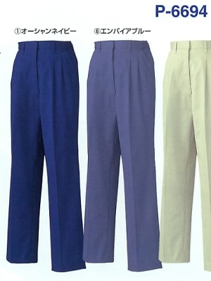 コーコス CO-COS,P6694,レディーススラックス(受注生産の写真は2025最新カタログ119ページに掲載されています。