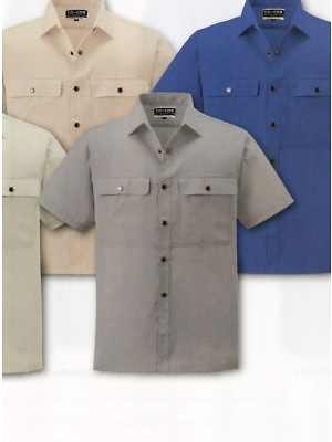 コーコス CO-COS,P6697,半袖シャツの写真は2025最新カタログ118ページに掲載されています。