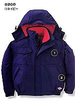 8200 防水防寒パイロットジャンパの関連写真1