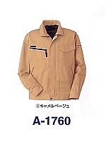 A1760 ブルゾンの関連写真0