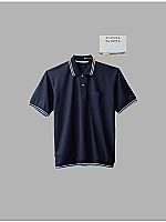 A187 裾ジャージ半袖ポロシャツの関連写真0