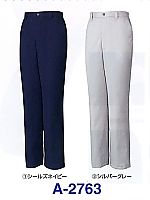 A2763 スラックス(防寒)脇シャーリングの関連写真0