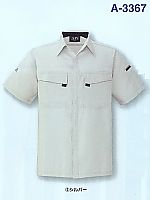 A3367 半袖シャツの関連写真0