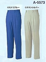 A5573 ツータックスラックスの関連写真1