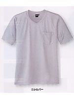 A667 半袖VネックTシャツの関連写真0