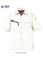 A767 半袖シャツの関連写真0