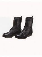 DEZOME-M 出初めマジック式(安全靴)の関連写真0