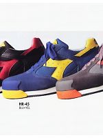 HR45 ホーネット(ブルー/イエロー)(廃の関連写真0