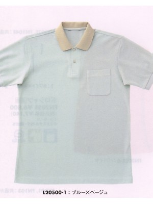 ＦＯＬＫ（フォーク）　ＮＵＯＶＯ(ヌーヴォ),L20500,ポロシャツの写真は2011最新カタログ16ページに掲載されています。