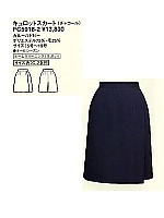 FC5018 キュロットスカート(廃番)の関連写真1