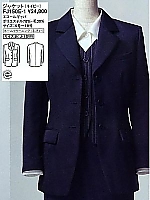 FJ150E ジャケットの関連写真0