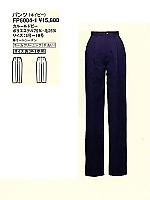 FP6004 パンツの関連写真0