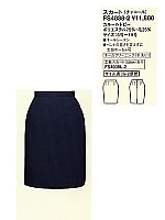 FS4038 スカートの関連写真1