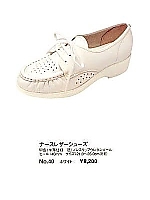 NO40 ナースレザーシューズの関連写真0