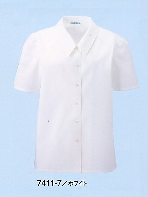 ハネクトーン Counter Biz(カウンタービズ),7411,半袖ブラウスの写真です