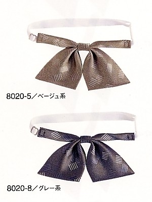 ハネクトーン Counter Biz(カウンタービズ),8020,リボンタイの写真は2014最新カタログ9ページに掲載されています。