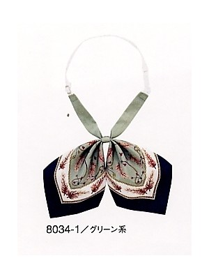 ハネクトーン Counter Biz(カウンタービズ),8034,リボンタイの写真は2024最新カタログ11ページに掲載されています。