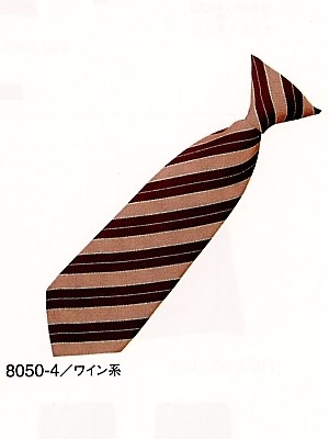 ハネクトーン Counter Biz(カウンタービズ),8050,ネクタイの写真は2024最新カタログ12ページに掲載されています。