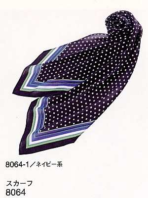 ハネクトーン Counter Biz(カウンタービズ),8064,スカーフの写真は2025-26最新カタログ179ページに掲載されています。